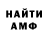 Кетамин VHQ Carazno Oficial
