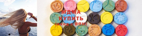 наркотики Алексин