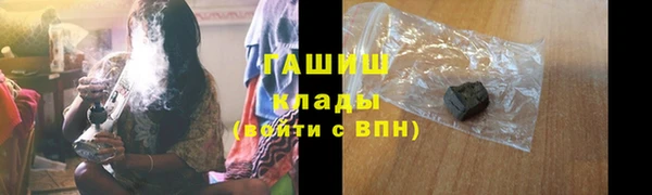 каннабис Лиски