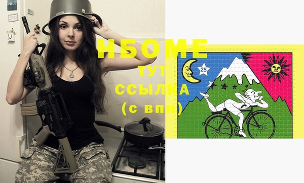 а пвп мука Алзамай