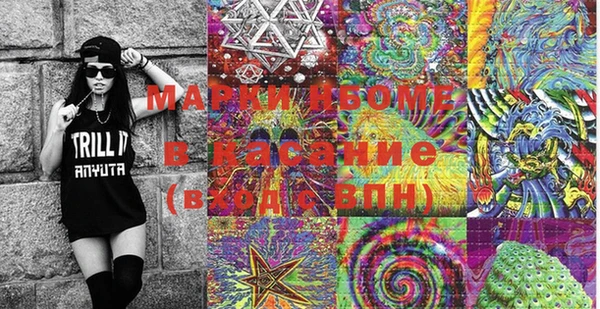 а пвп мука Алзамай